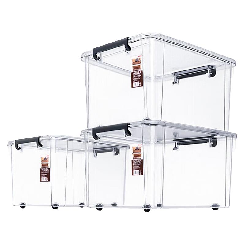 禧天龙透明塑料衣物收纳箱玩具整理箱加厚可移动环保PP搬家箱抗压 55L 3个装【55.5*41*32.5cm】带轮