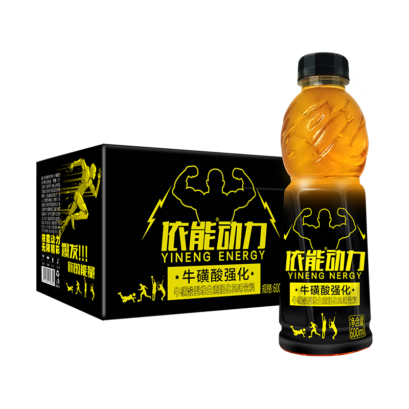yineng 依能 动力 牛磺酸型维生素强化风味饮料 600ml*15瓶
