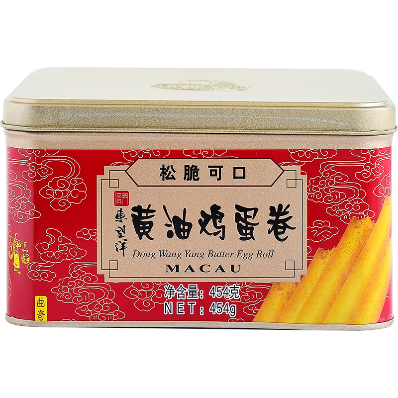 东望洋黄油鸡蛋卷酥儿童饼干糕点心零食礼盒454g