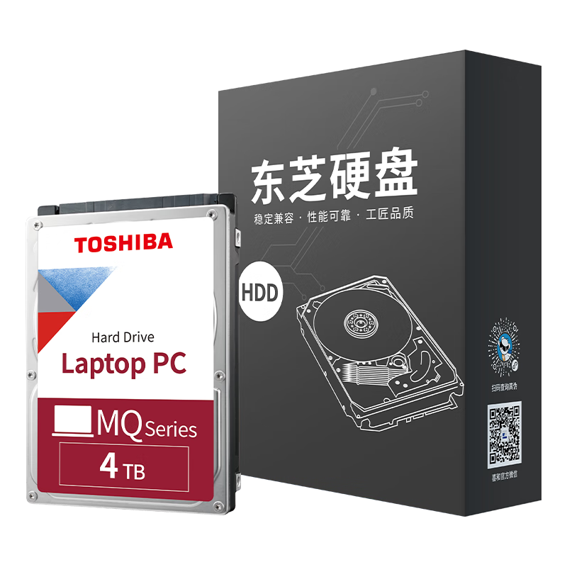  TOSHIBA/东芝 4TB 笔记本电脑机械硬盘