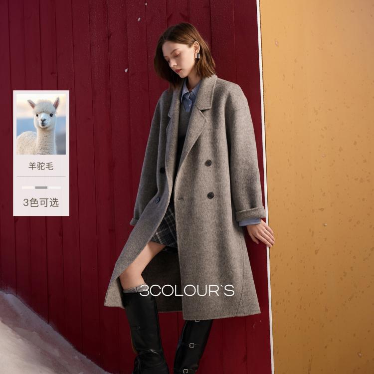 三彩 【阿尔巴卡】2025冬季款双面呢大衣长款绵羊毛外套M