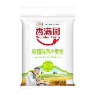  香满园 小麦粉  包装 5kg