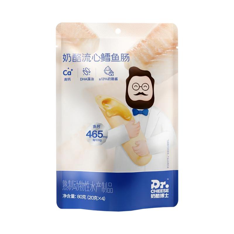 Dr.CHEESE 奶酪博士 流心鳕鱼肠