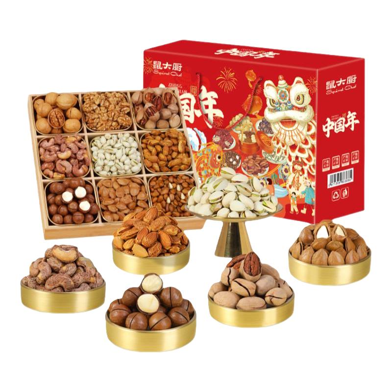 年货坚果礼盒大礼包干果零食混合整箱新年过送人长辈