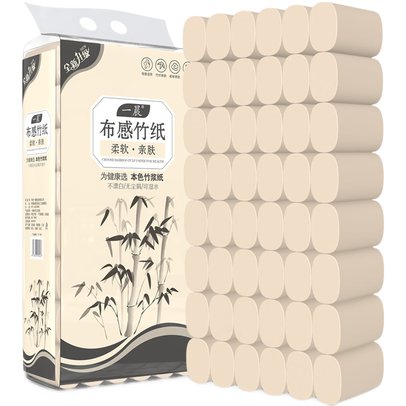 一晨 卫生纸48卷 布感本色