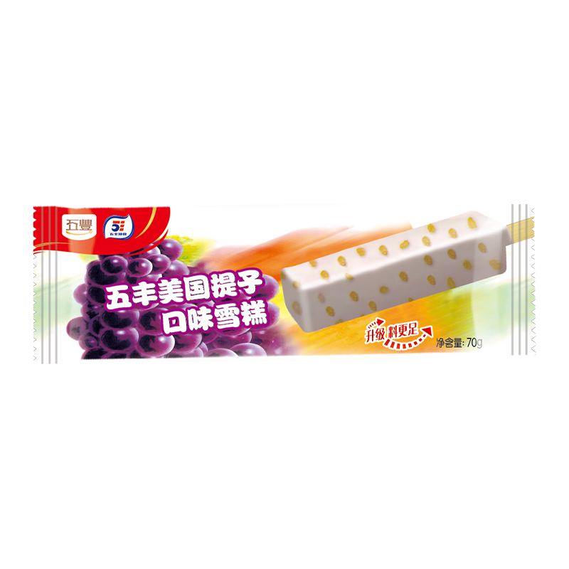  五丰 美国提子 葡萄冰激凌  包装 70g