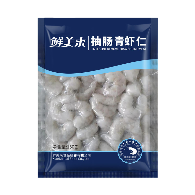 鲜美来 抽肠青虾仁