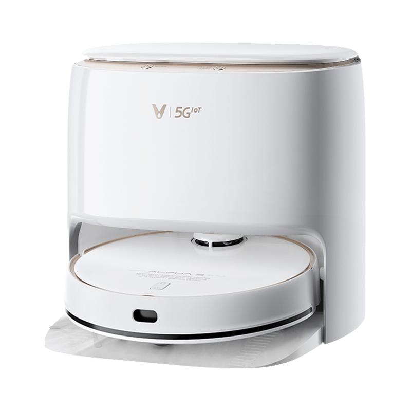 VIOMI 云米 Alpha 3 VXVC25 扫地机器人 白色