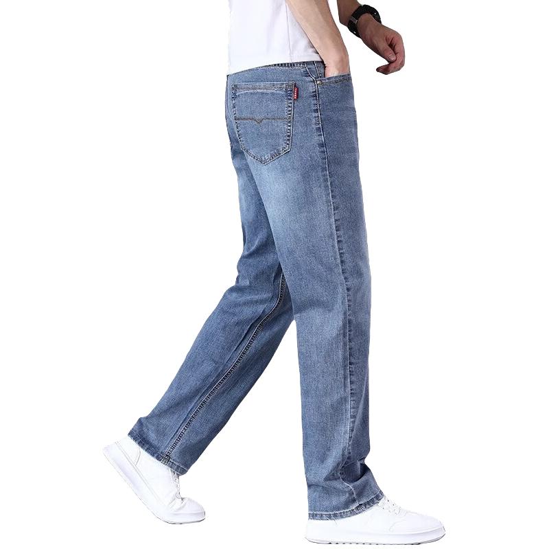 凡客诚品 VANCL高端阔腿牛仔裤男士直筒宽松夏季薄款男裤2024冰丝休闲长裤子 042浅蓝【夏薄款】 32