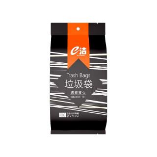 e洁 加厚易撕 背心式垃圾袋