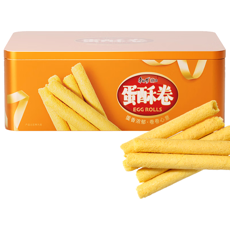 康师傅 蛋酥卷铁盒装540g办公室休闲零食礼盒年货蛋卷小吃点心