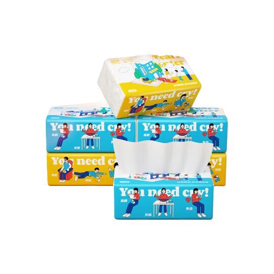 Lam Pure 蓝漂 抽纸 4层76抽*4包加厚面巾纸卫生纸巾家用厕纸擦手纸源头直发包邮