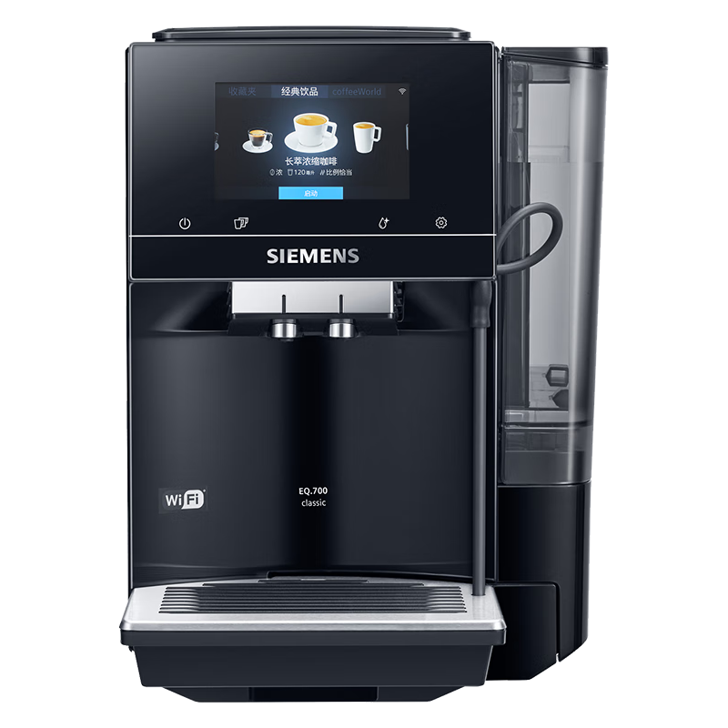  SIEMENS/西门子 TP703C09 超大全彩触控屏 全自动咖啡机
