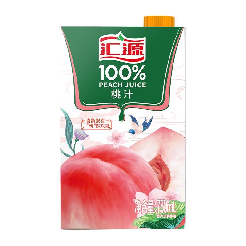  汇源 浓缩果汁饮品