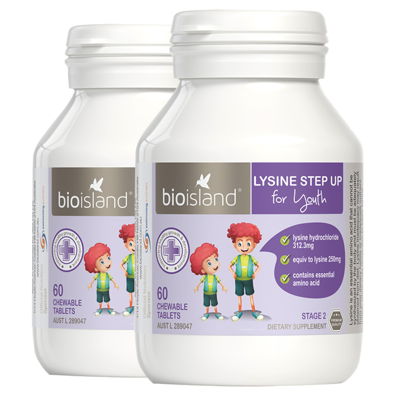 佰澳朗德 bioisland/佰澳朗德赖氨酸2段6岁儿童青少年成长60粒*2瓶
