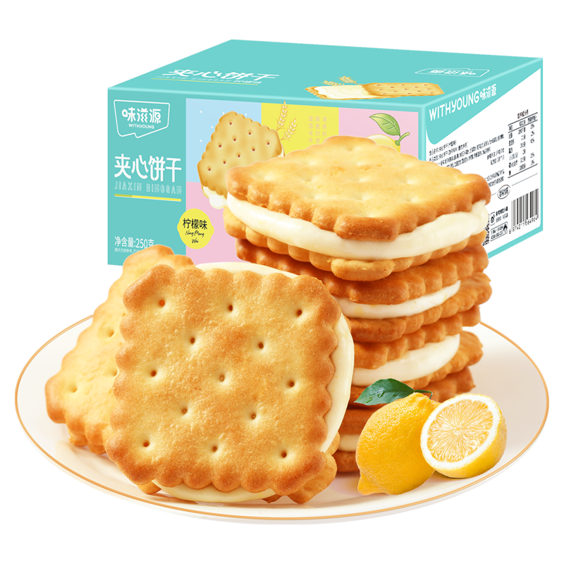 weiziyuan 味滋源 香葱苏打饼干 400g