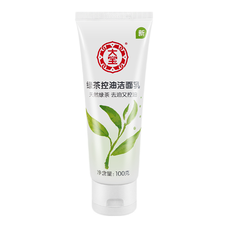  Dabao/大宝 控油 洗面奶  100g