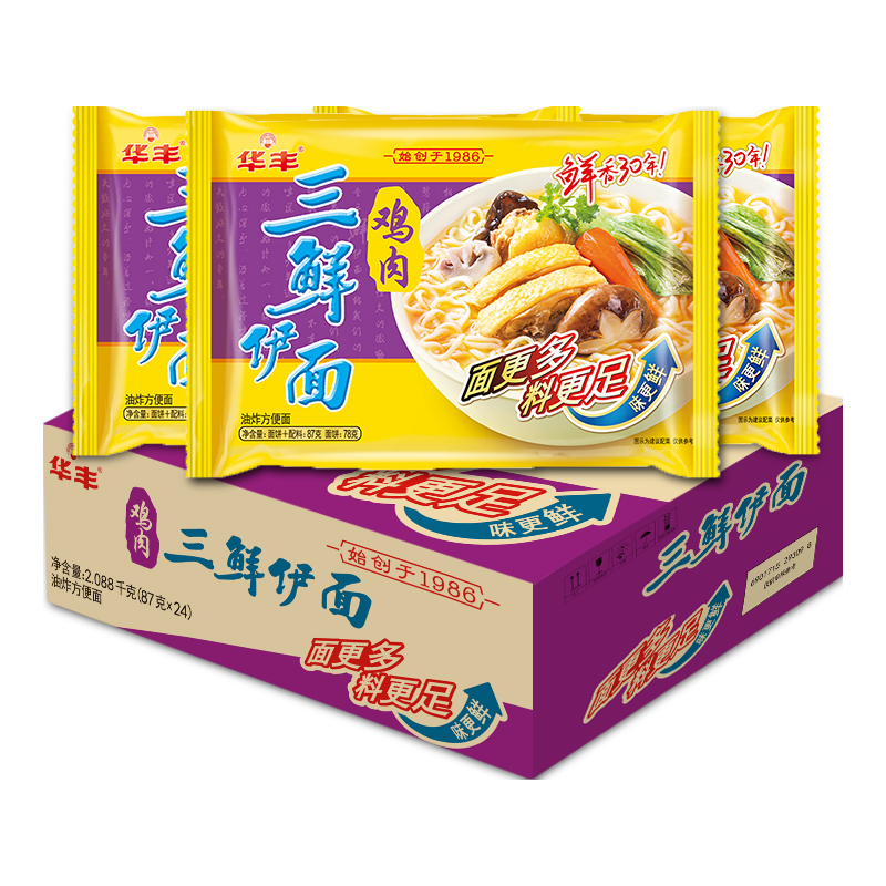 华丰 三鲜伊面 鸡肉味 2.088kg