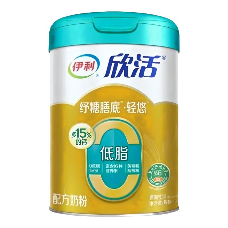 伊利欣活纾糖膳底轻悠奶粉660g*1罐 中老年高钙营养0蔗糖