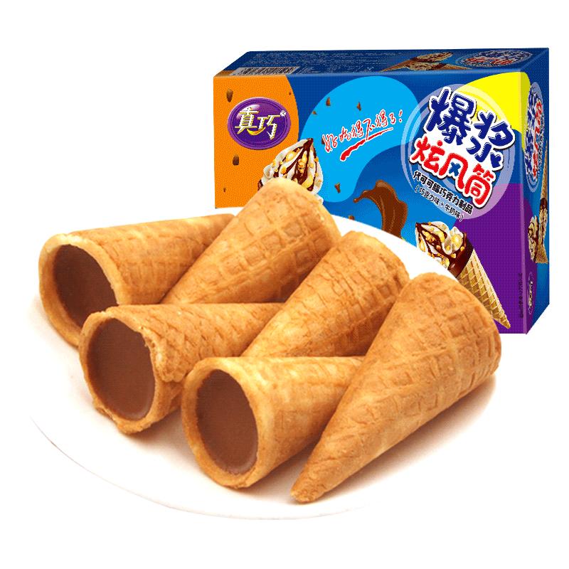 真巧 爆浆炫风筒组合装 2口味 264g（巧克力味+牛奶味）