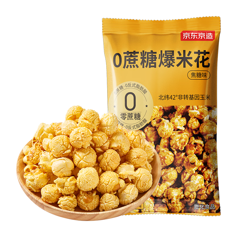 京东京造 0蔗糖爆米花（焦糖味)40g*6袋 办公休闲膨化解馋零食分享装