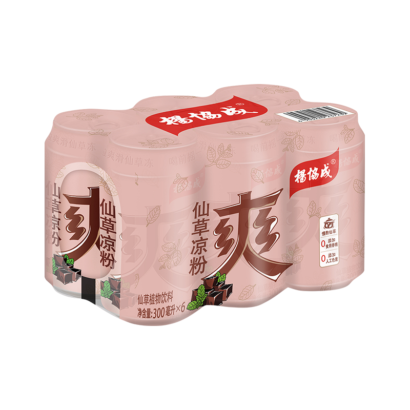 yeo's杨协成清凉爽仙草凉粉植物饮料300ml*6罐清润爽滑饮品