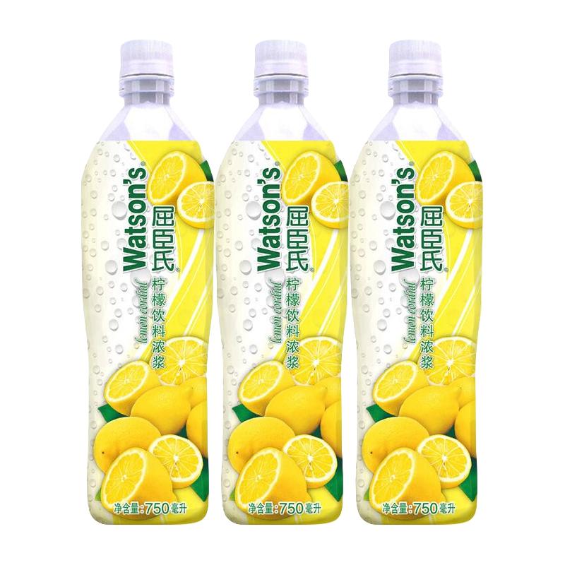 屈臣氏 watsons柠檬汁/青柠味750ml*3瓶/2瓶装浓缩调酒果味饮料