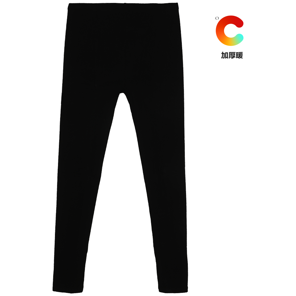 Aimer 爱慕 天然竹绒加绒秋裤女士加厚保暖打底裤