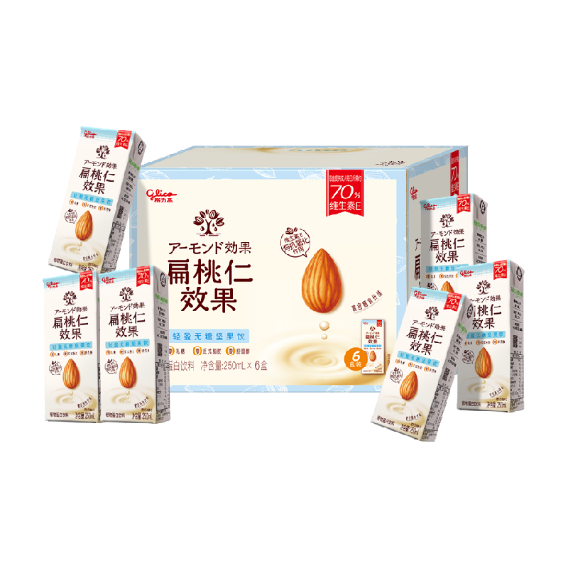 【刘诗诗】格力高扁桃仁效果植物奶轻盈无糖坚果饮250ml*6盒
