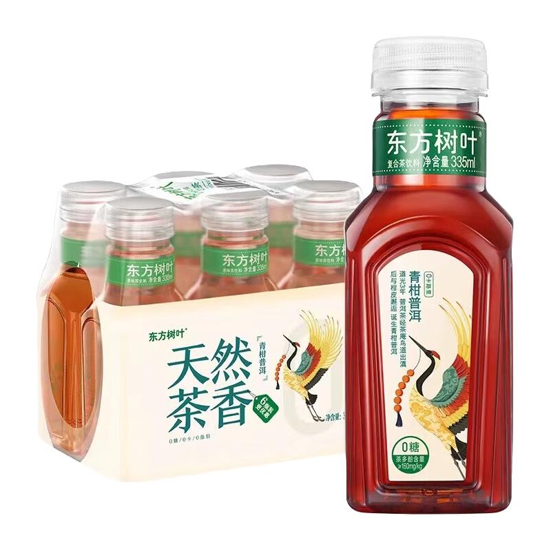 农夫山泉 NONGFU SPRING东方树叶茶饮料秋冬天然茶香 335ml*5瓶 【茉莉花茶】