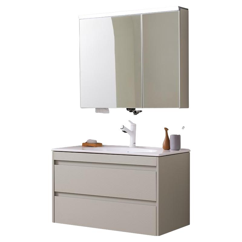 箭牌卫浴陶瓷一体盆智能卫生间洗手盆浴室柜组合洗漱