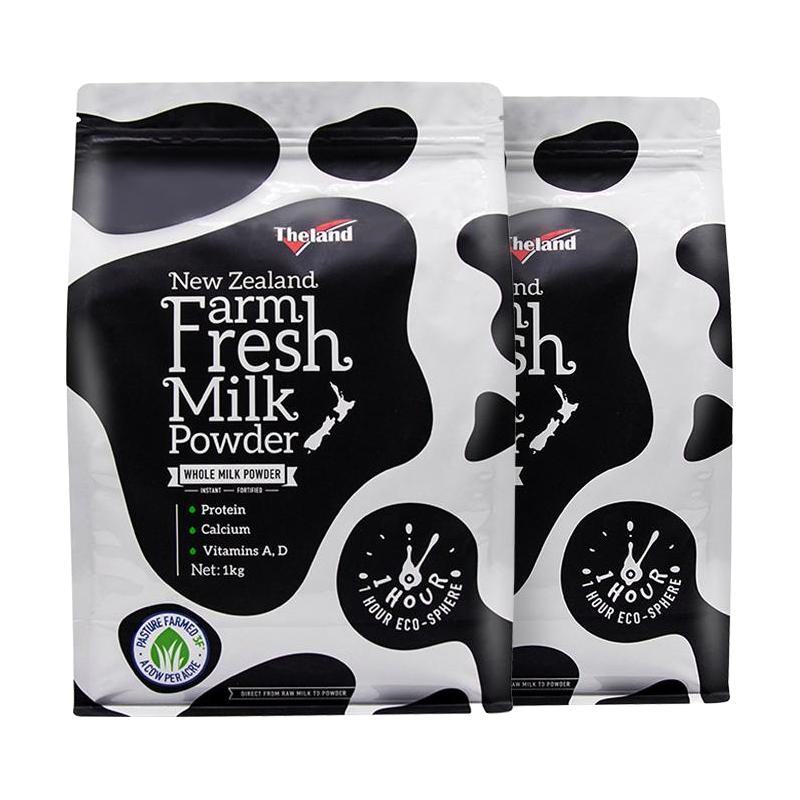 新西兰进口纽仕兰全脂/脱脂鲜奶粉调制乳粉1kg青少中老年高钙奶粉