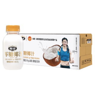 椰谷 0糖椰汁 245g*10瓶 原味