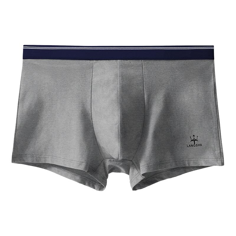 Langsha 浪莎 男士平角内裤套装 3039