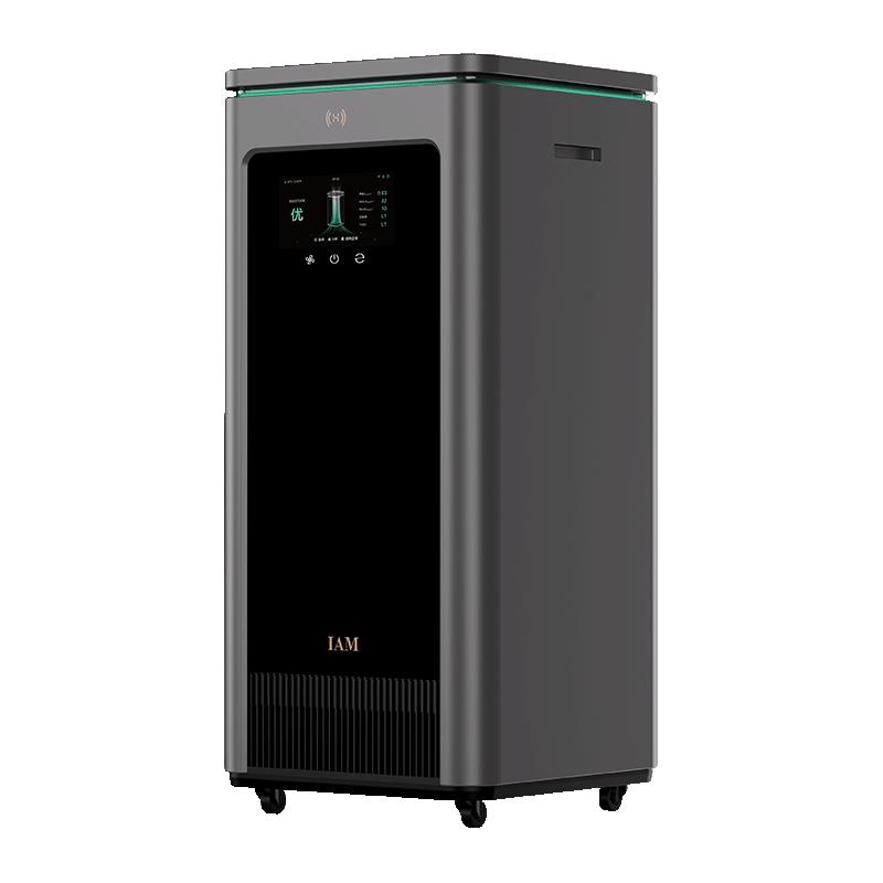 鸿蒙智选 IAM空气净化器X5家用机除甲醛烟细菌病毒异味宠物猫毛发