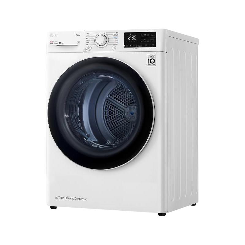LG进口变频被褥护理10kg热泵家用烘干机滚筒式10V3A