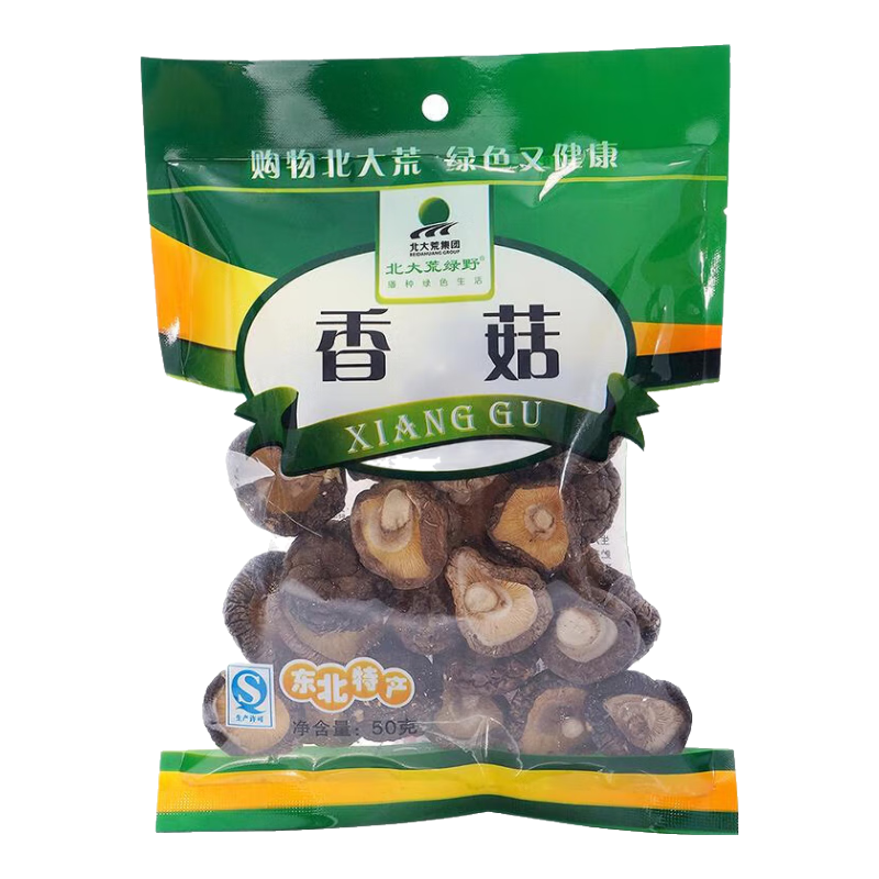 bdhly 北大荒绿野 东北香菇50g 伞盖肉厚 炖汤煲汤火锅食材