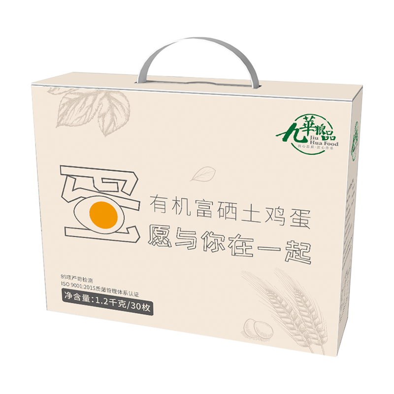 九華粮品 九华粮品 有机富硒土鸡蛋 30枚 净重1200g