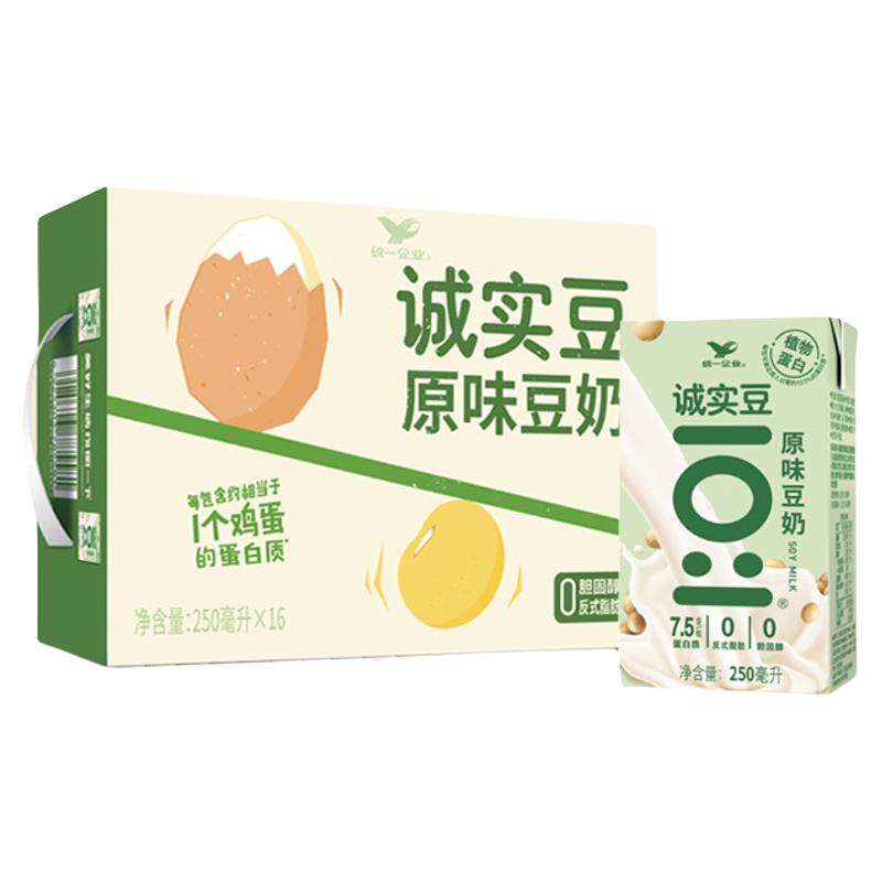 Uni-President 统一 诚实豆 豆奶 原味