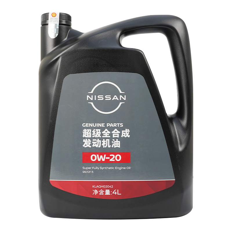 日产原厂机油超级全合成0W-20发动机保养机油SN级4L适用日产全系车型