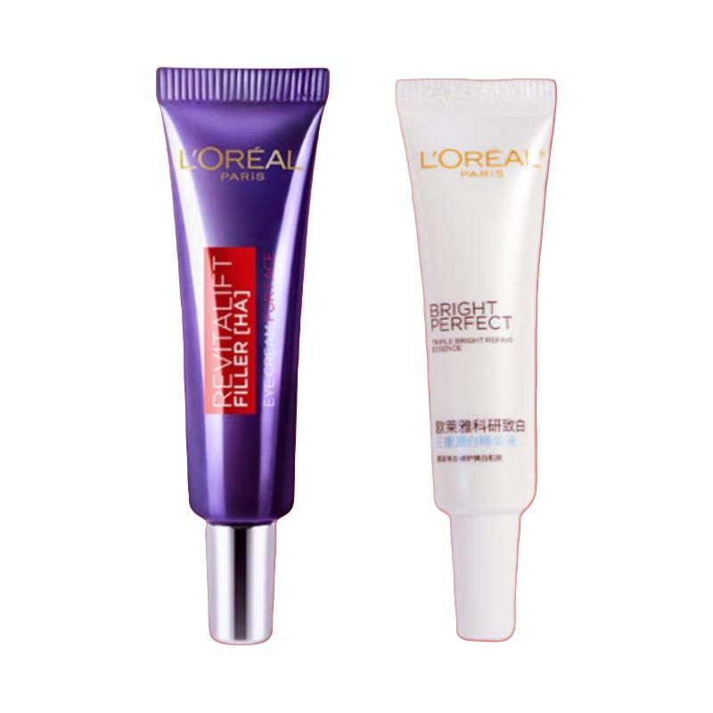 巴黎欧莱雅L'OREAL PARIS 欧莱雅眼霜美白淡斑精华紫熨斗保湿淡化细纹黑眼圈眼袋全脸抗皱提拉紧致 眼霜7.5ml+精华7.5ml