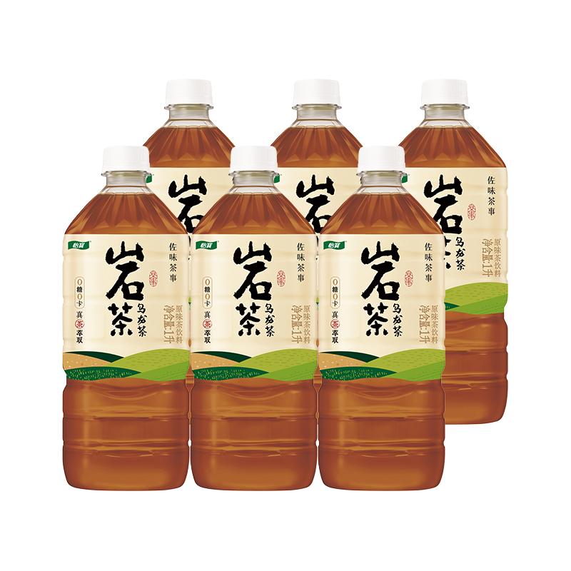 怡宝 C'estbon佐味茶事 铁观音 茶饮料 整箱装