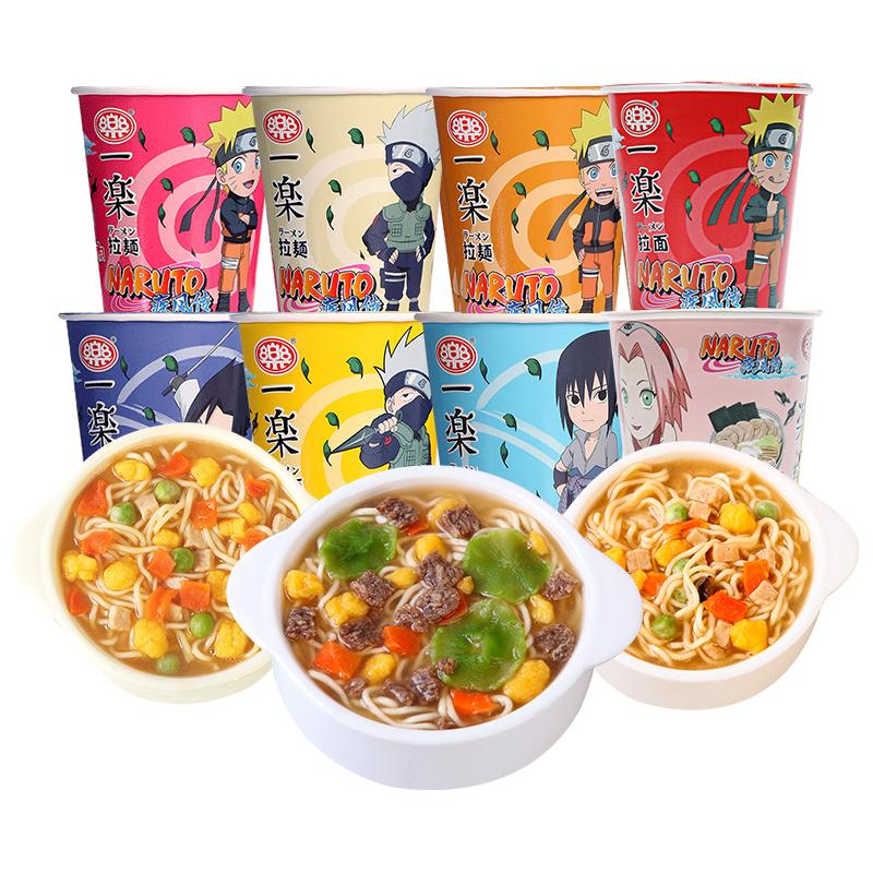 口乐 一乐拉面火影忍者联名款冻干料包方便面