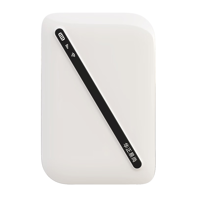 华正易尚 随身wifi无线上网卡4g路由器无线移动wifi车载便携wifi流量免插卡双网切换随行笔记本上网设备 MiFi|免插卡裸机|三网通