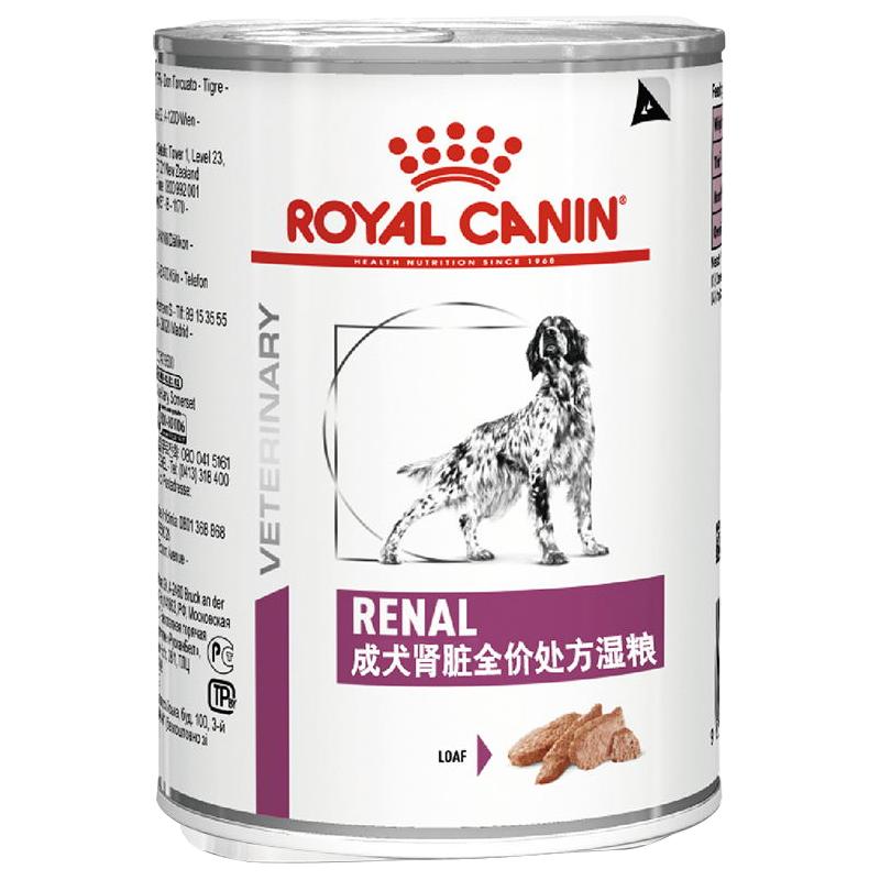  ROYAL CANIN/皇家 老年护理 成犬肾脏处方粮