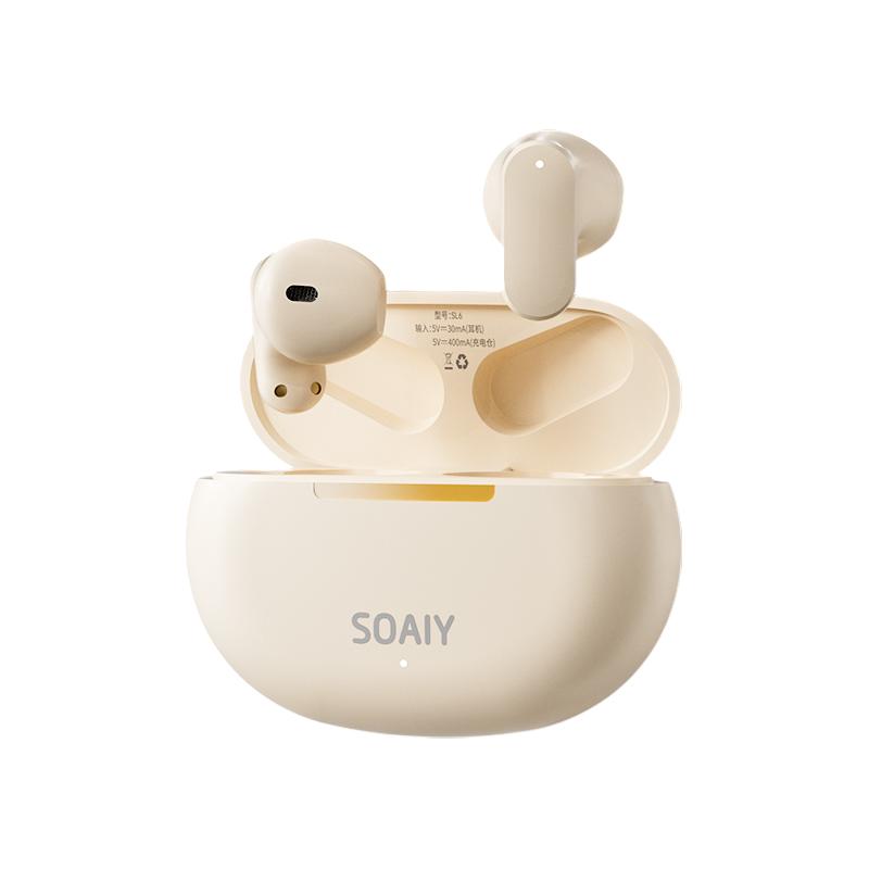SOAIY 索爱 SL6 半入耳式真无线降噪蓝牙耳机