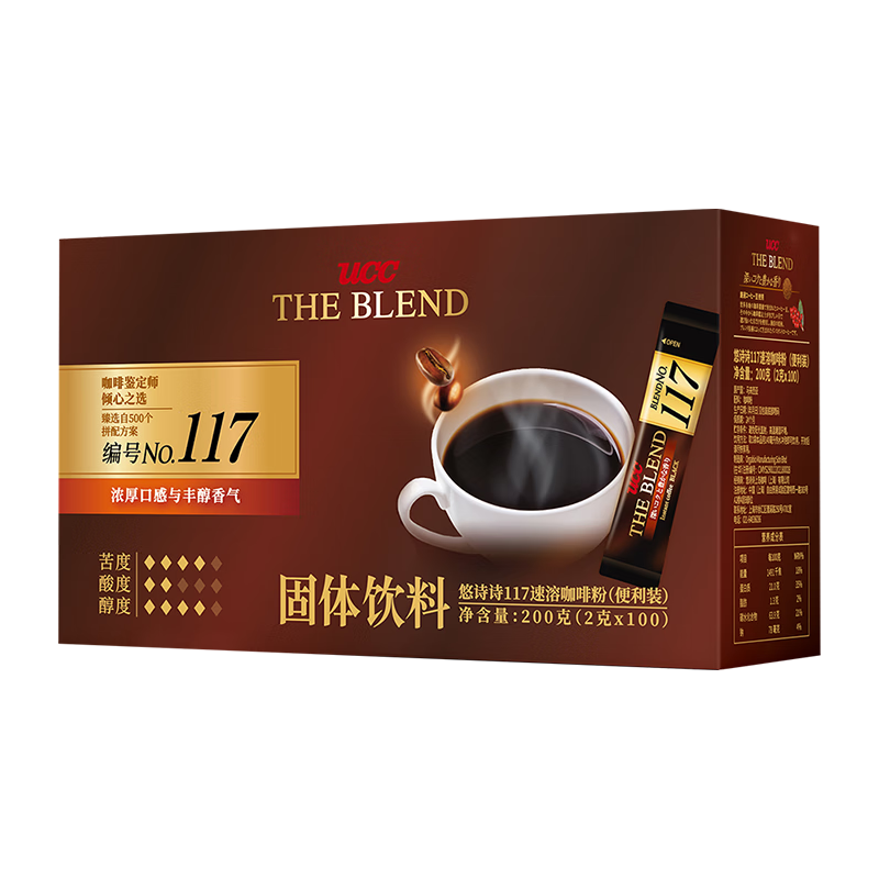 悠诗诗 UCC117冻干黑咖啡速溶咖啡粉单杯装200g（2g*100条) 马来西亚