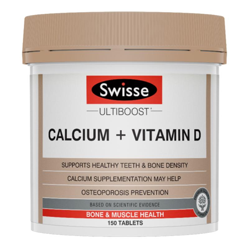 swisse钙片孕妇钙斯维诗孕妇钙片孕期专用补钙柠檬酸钙澳洲进口