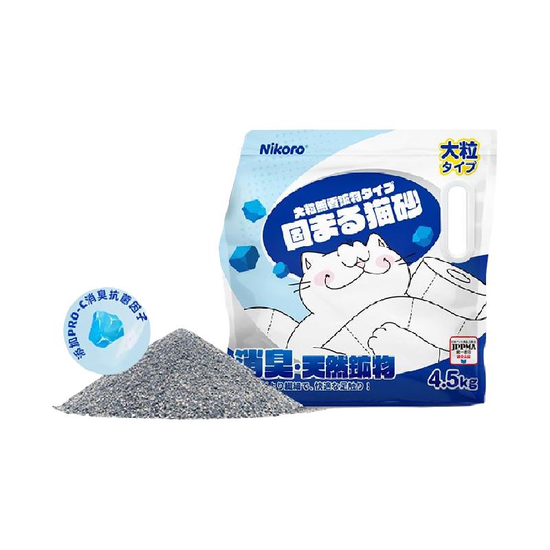 Nikoro 妮可露小蓝块钠基矿砂4.5kg低尘除臭吸水结团混合猫砂猫沙