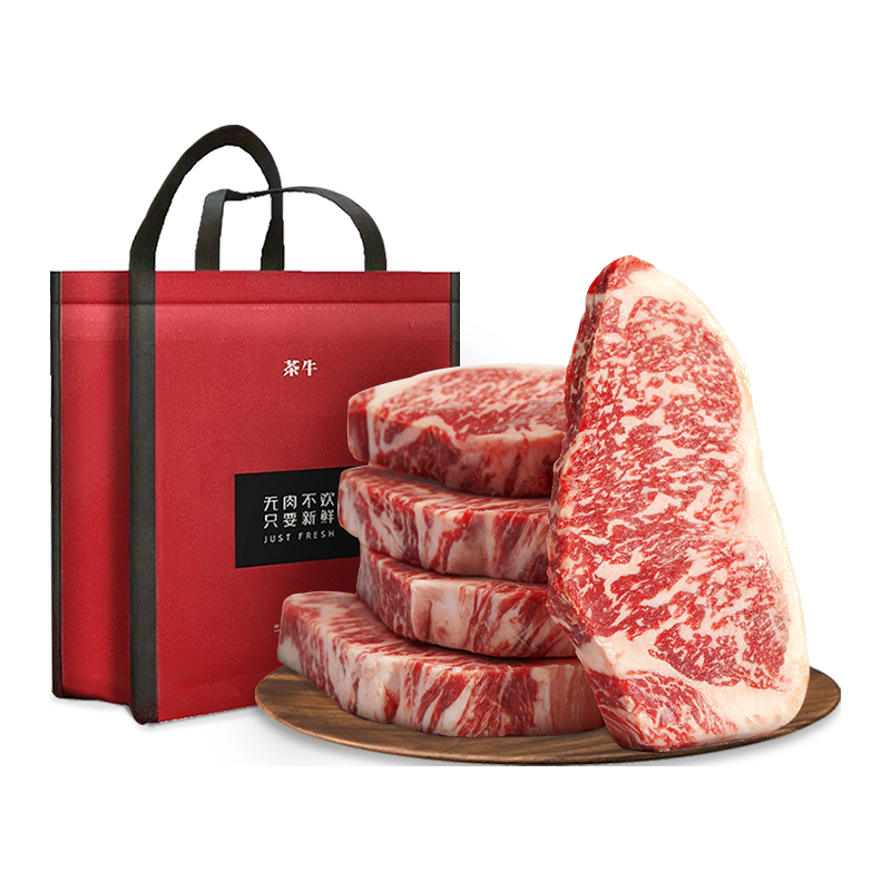  茶牛 源头直发 澳洲和牛西冷牛排  西冷180g*2份 袋、黑椒酱 180g*2